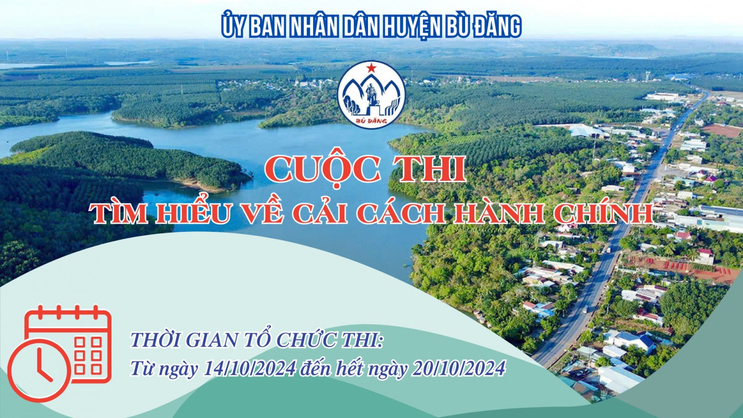 Cuộc thi trực tuyến Cải cách hành chính huyện Bù Đăng